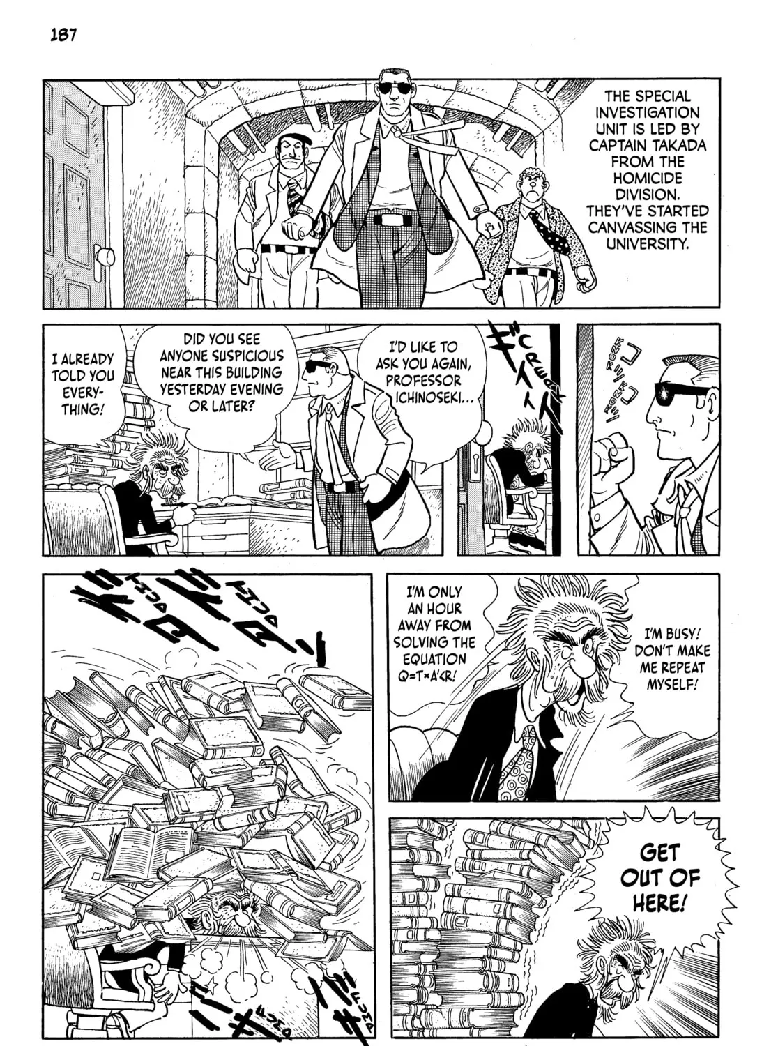 Read Neo Faust chapter 1 image 362 on Lezhin