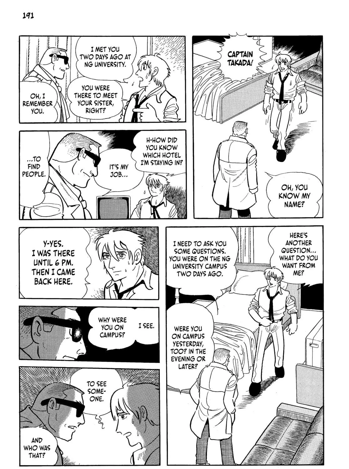 Read Neo Faust chapter 1 image 370 on Lezhin