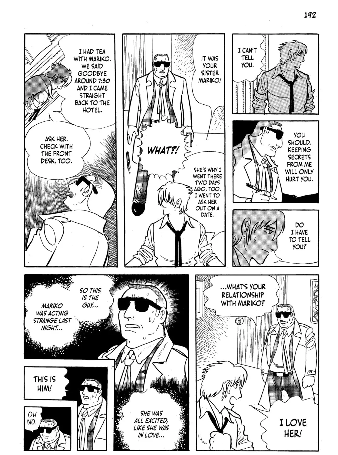Read Neo Faust chapter 1 image 372 on Lezhin