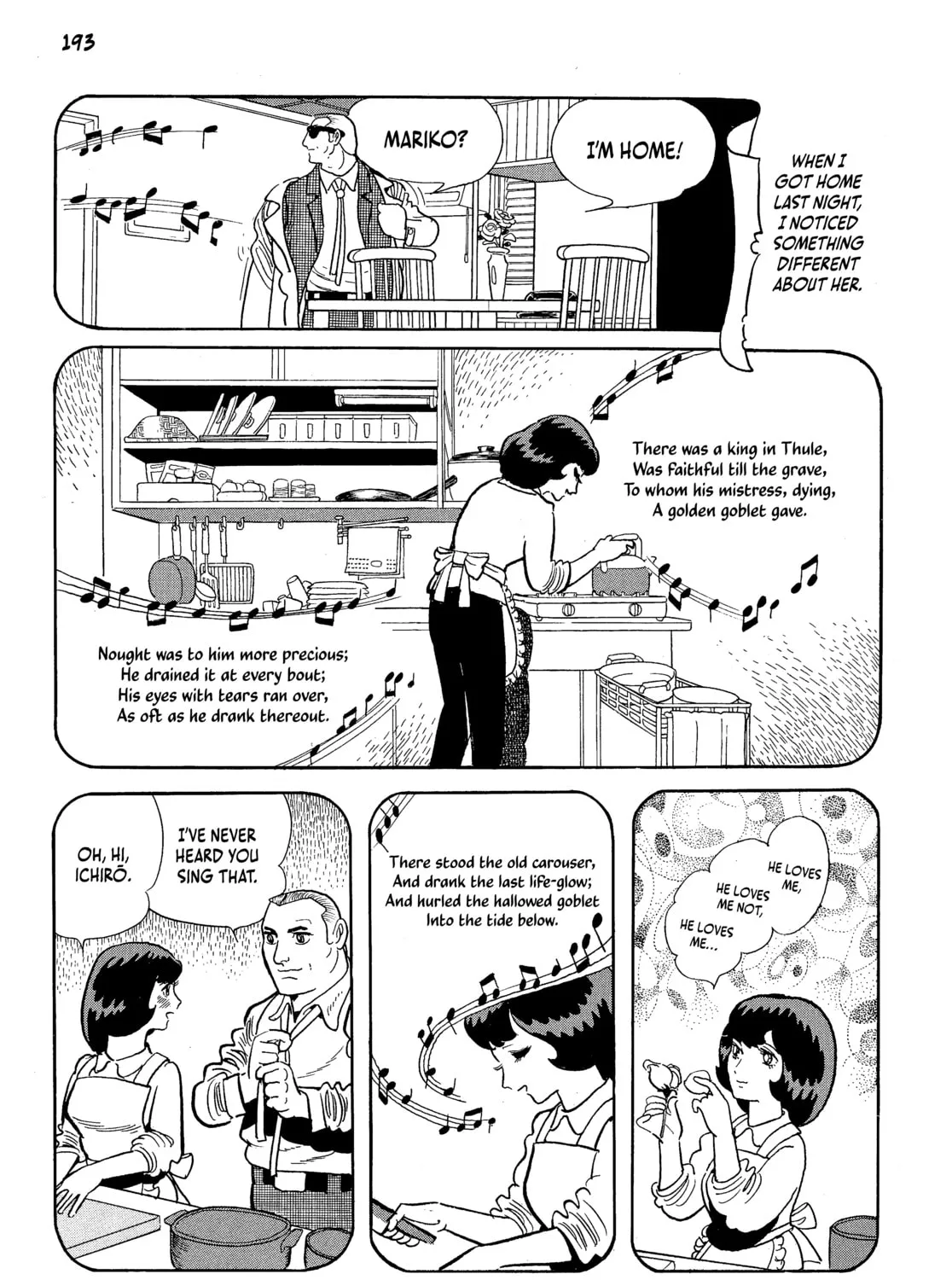 Read Neo Faust chapter 1 image 374 on Lezhin