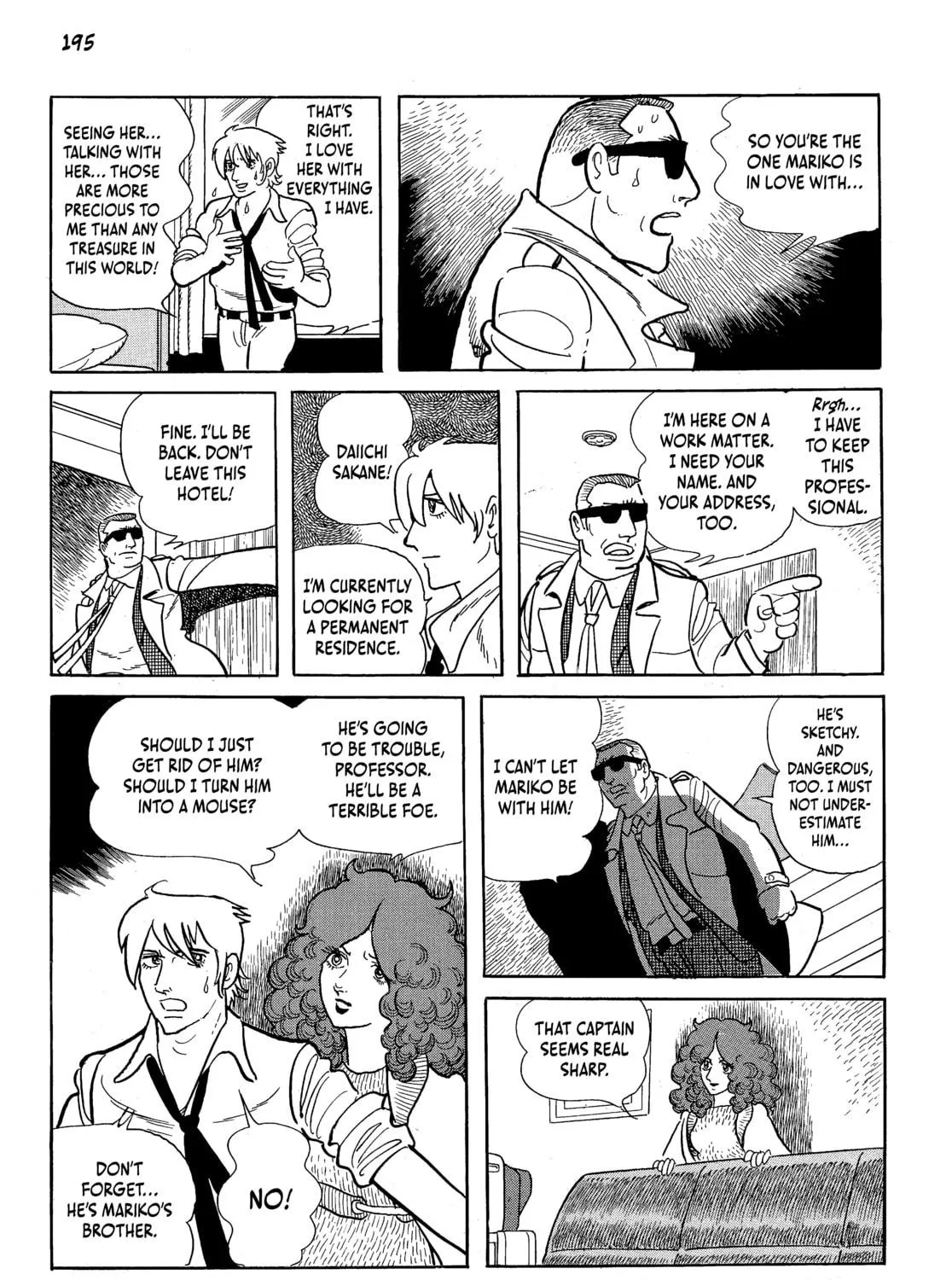 Read Neo Faust chapter 1 image 378 on Lezhin