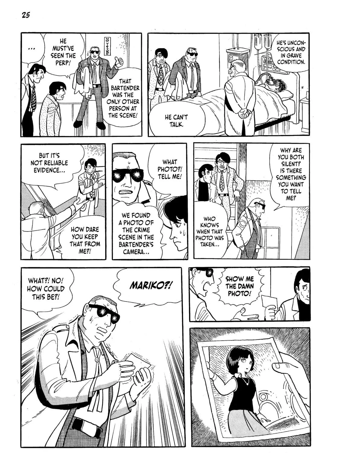 Read Neo Faust chapter 1 image 38 on Lezhin