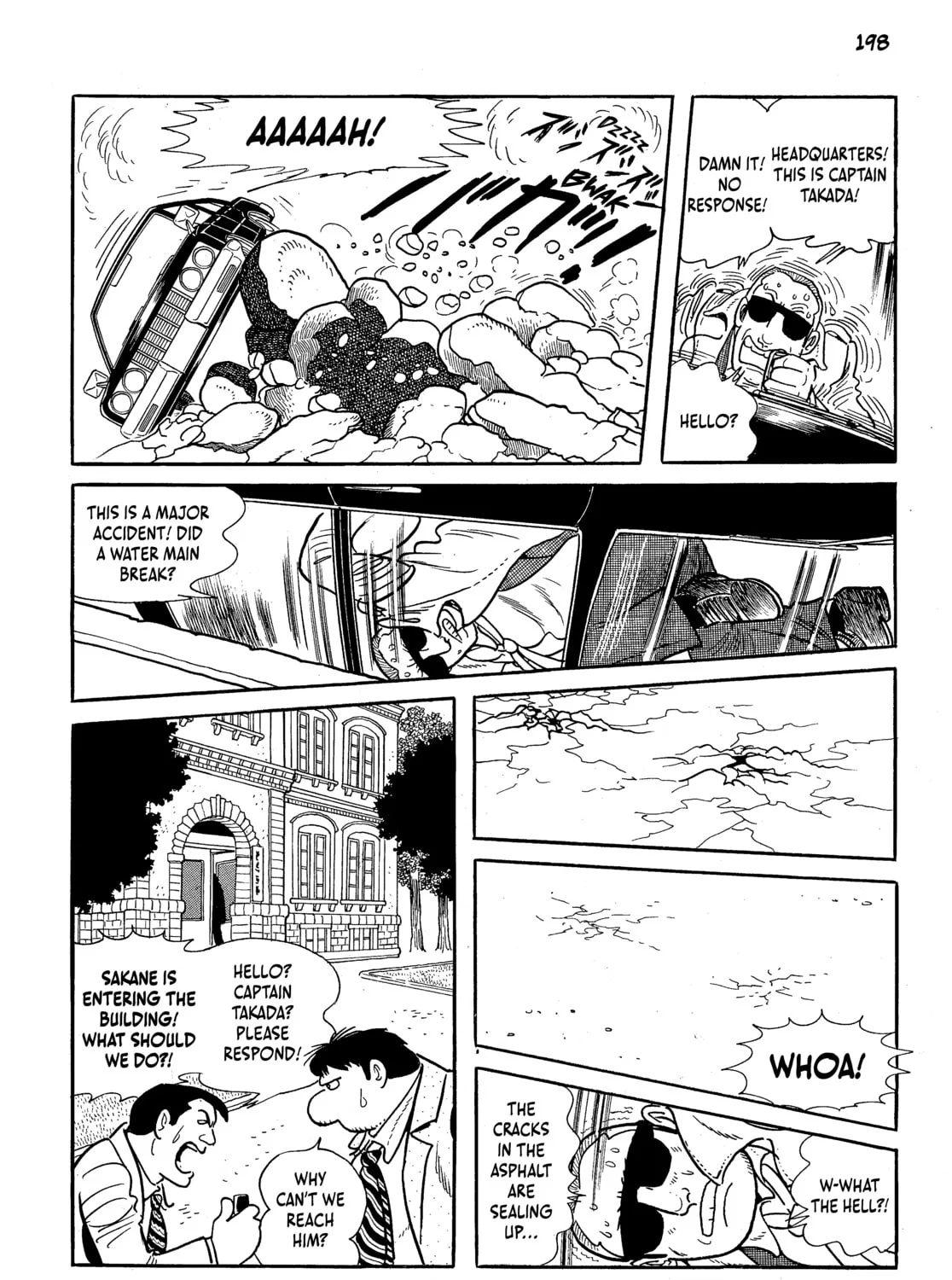 Read Neo Faust chapter 1 image 384 on Lezhin