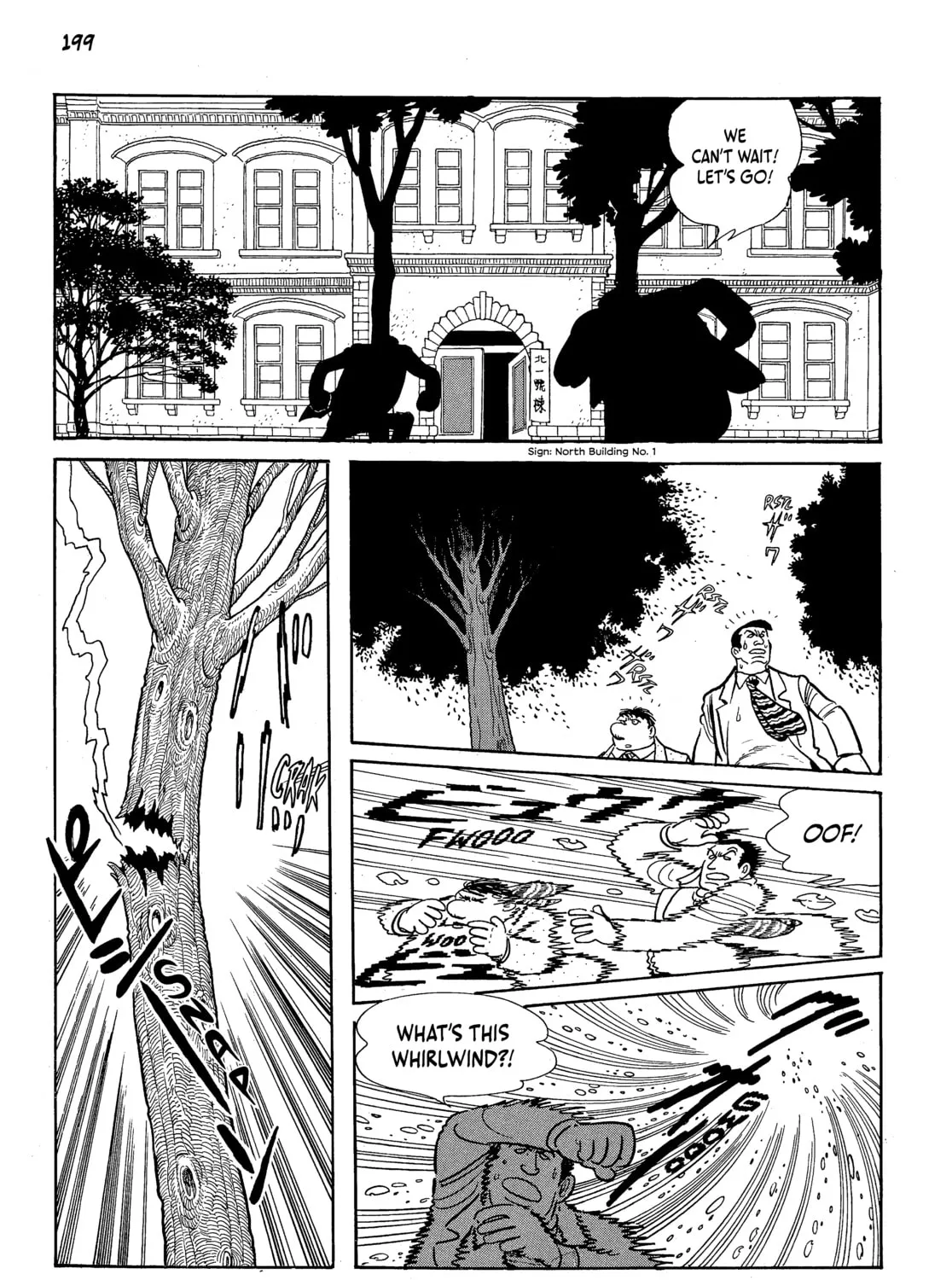 Read Neo Faust chapter 1 image 386 on Lezhin