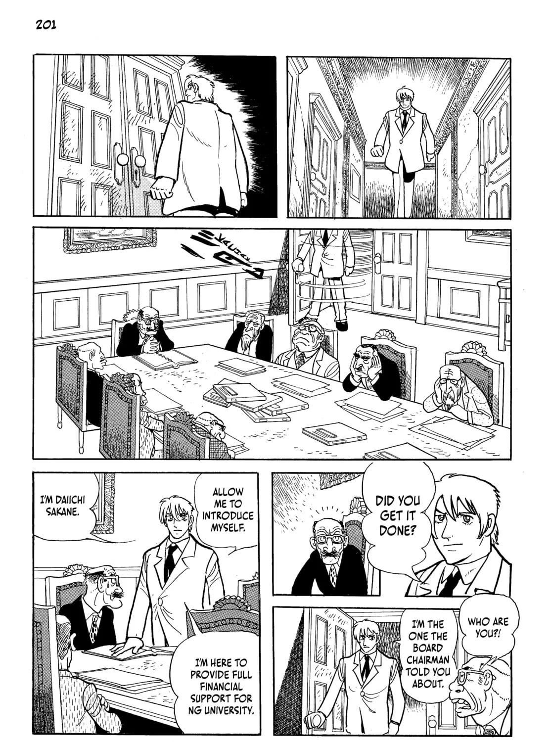 Read Neo Faust chapter 1 image 390 on Lezhin