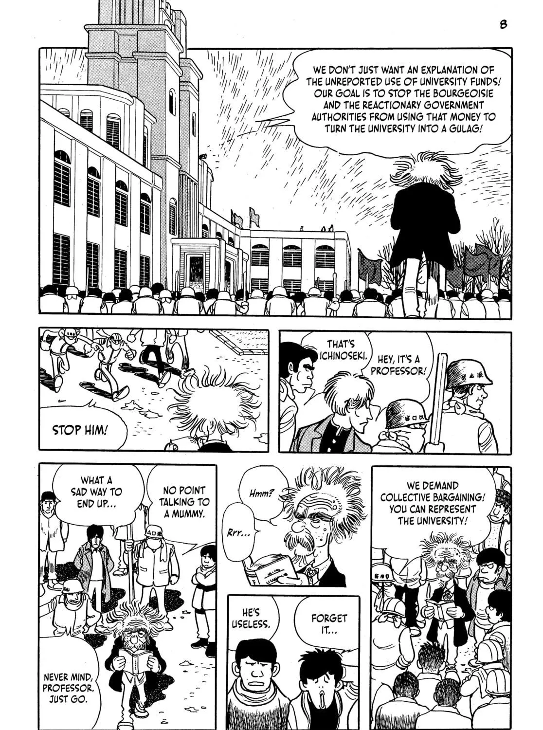 Read Neo Faust chapter 1 image 4 on Lezhin