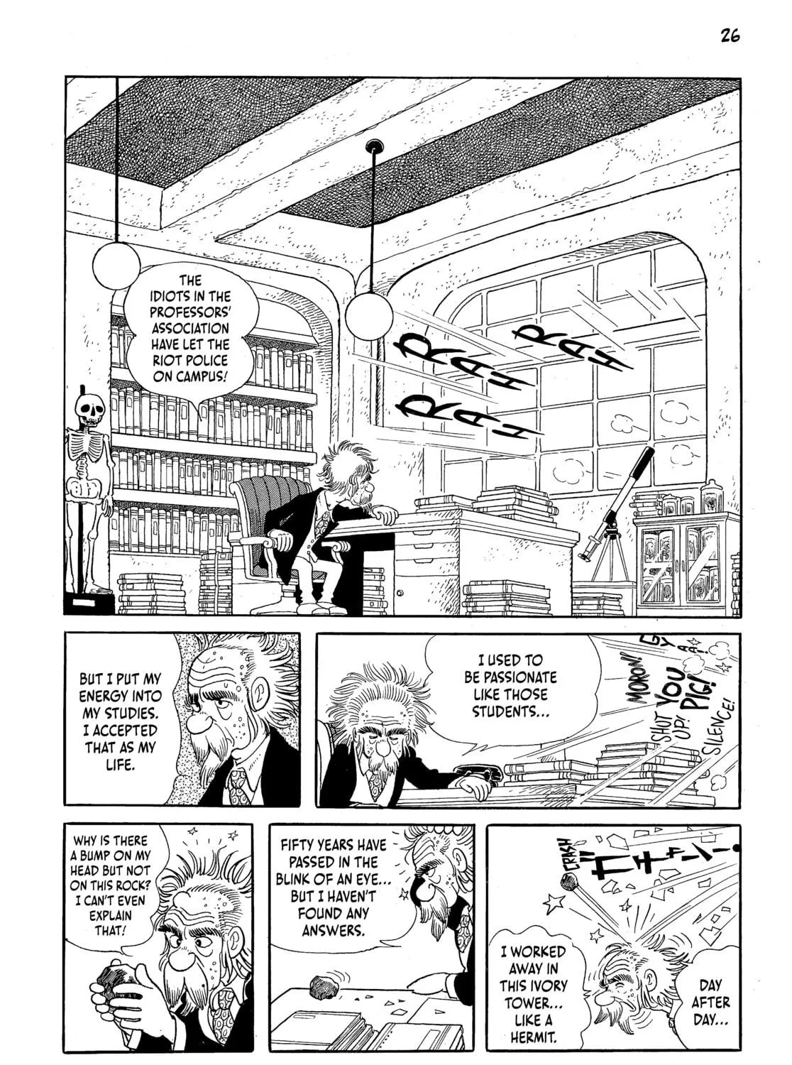 Read Neo Faust chapter 1 image 40 on Lezhin