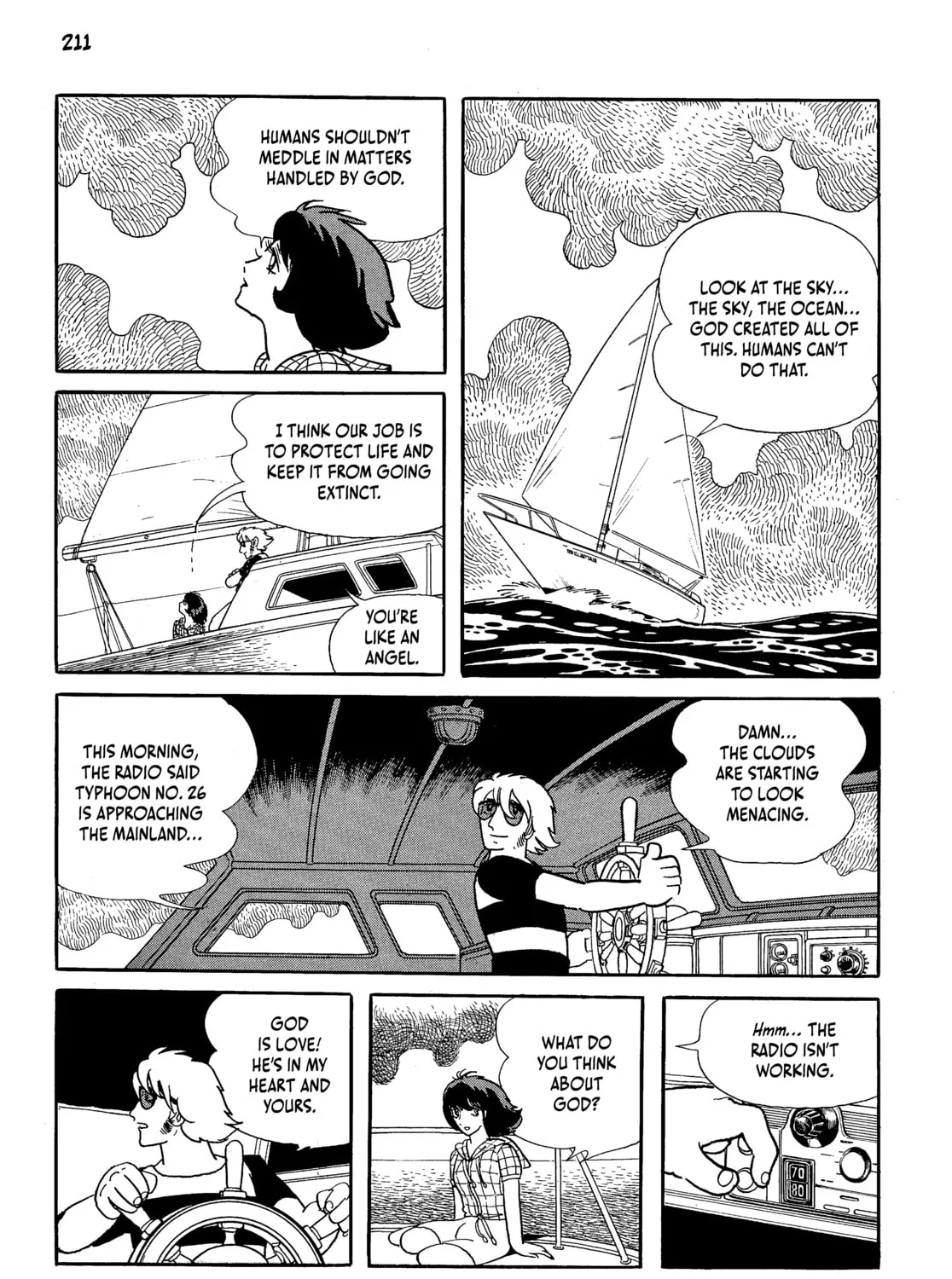 Read Neo Faust chapter 1 image 410 on Lezhin