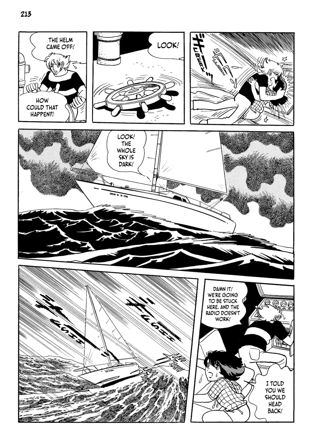 Read Neo Faust chapter 1 image 414 on Lezhin