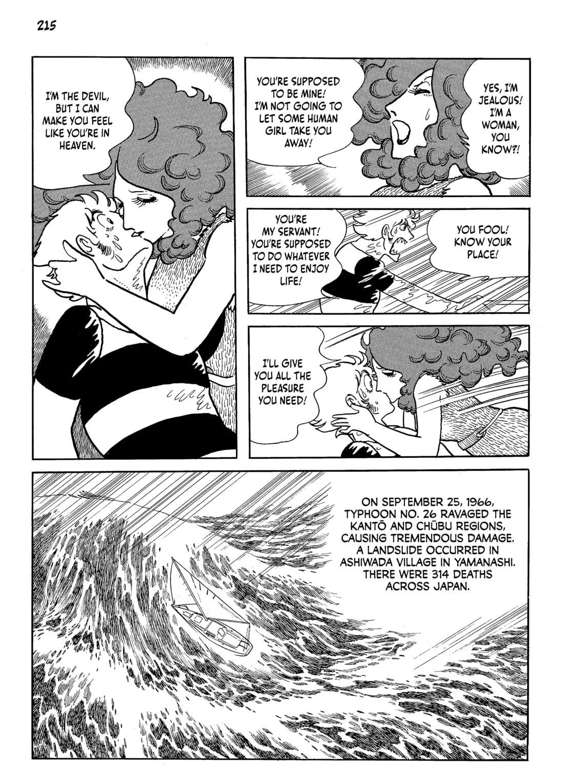 Read Neo Faust chapter 1 image 418 on Lezhin