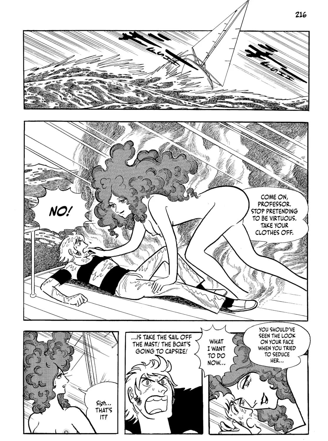 Read Neo Faust chapter 1 image 420 on Lezhin