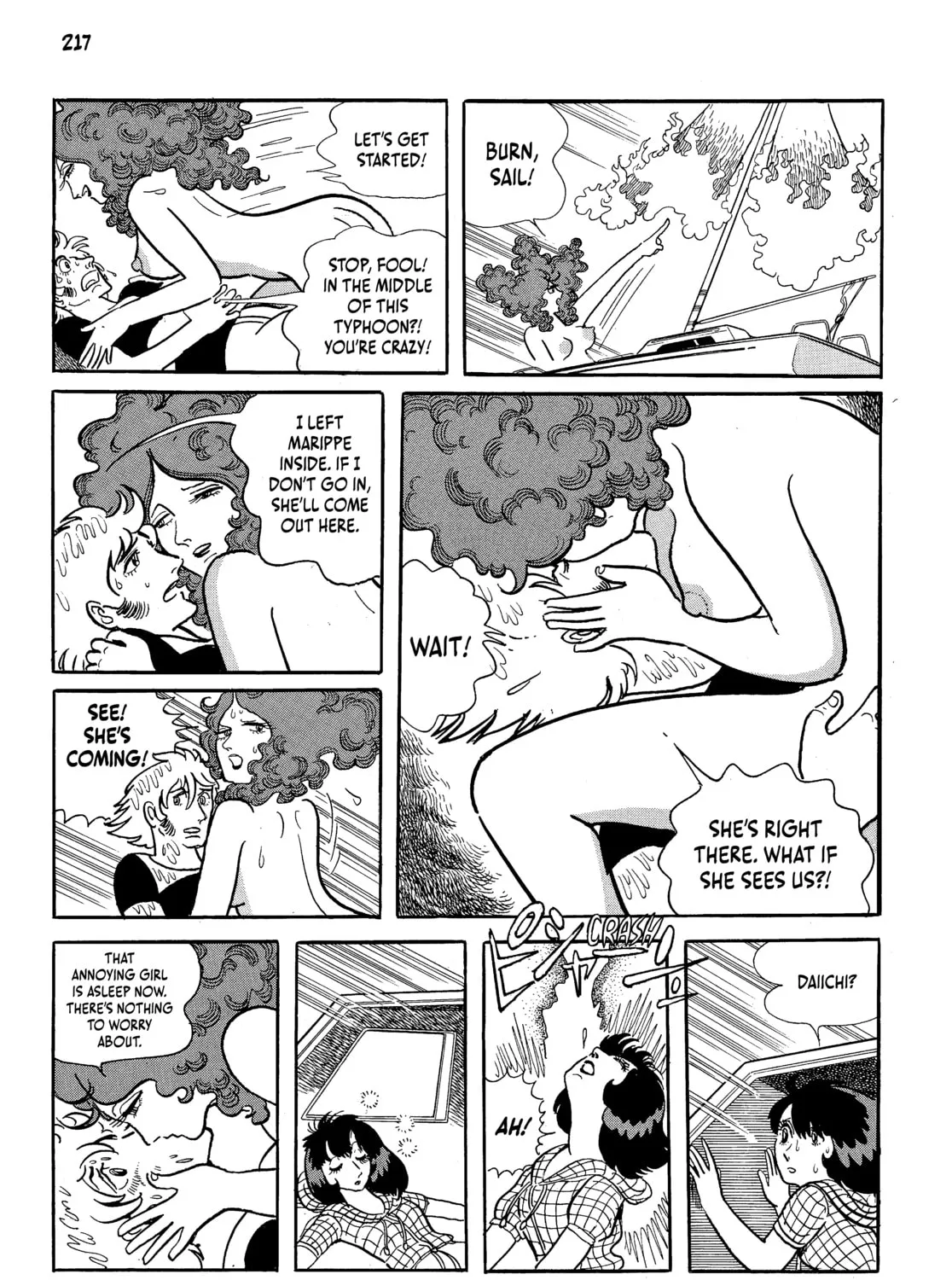 Read Neo Faust chapter 1 image 422 on Lezhin