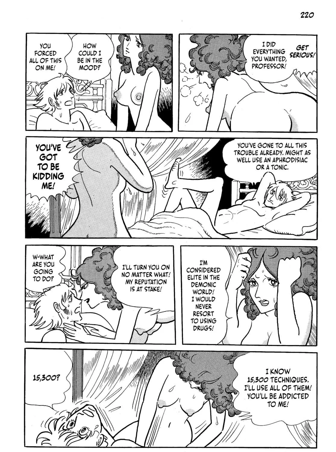 Read Neo Faust chapter 1 image 428 on Lezhin