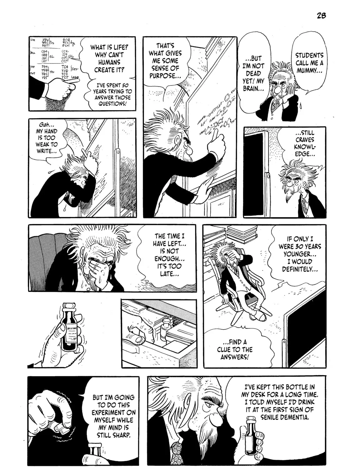 Read Neo Faust chapter 1 image 44 on Lezhin