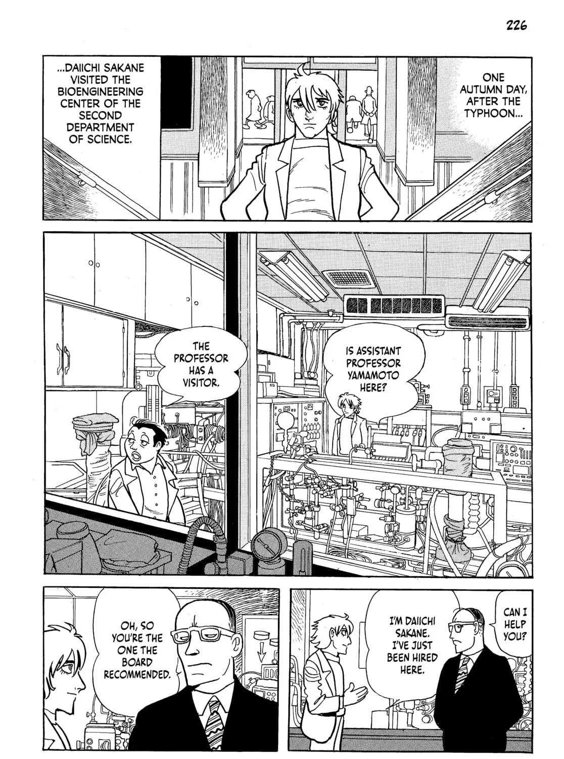 Read Neo Faust chapter 1 image 440 on Lezhin