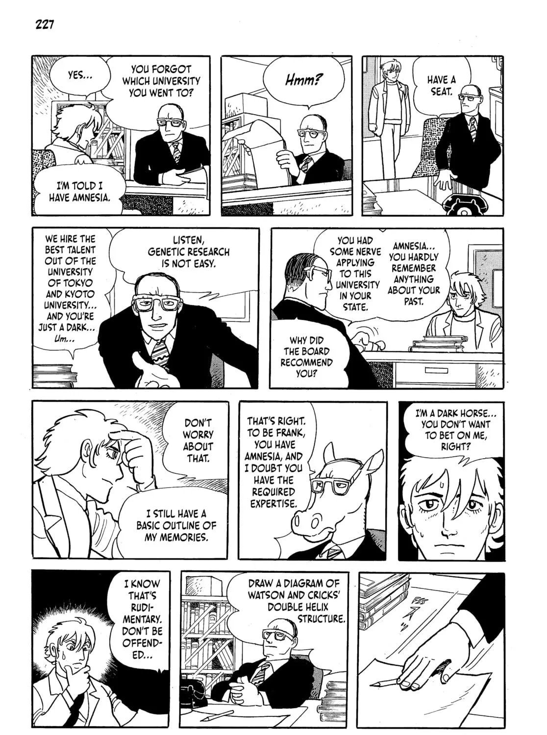Read Neo Faust chapter 1 image 442 on Lezhin