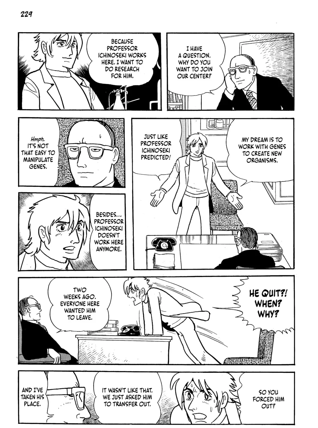 Read Neo Faust chapter 1 image 446 on Lezhin
