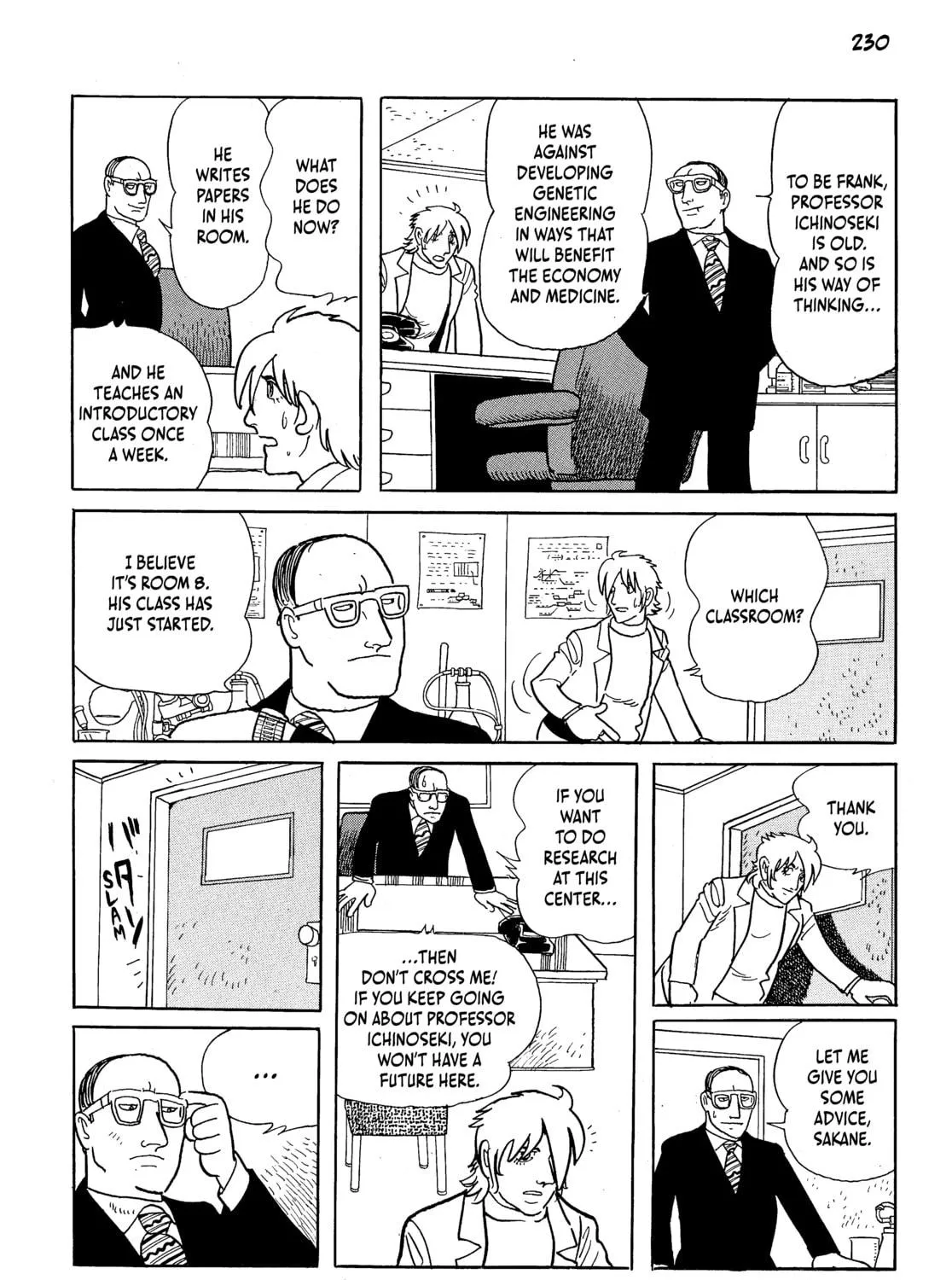 Read Neo Faust chapter 1 image 448 on Lezhin