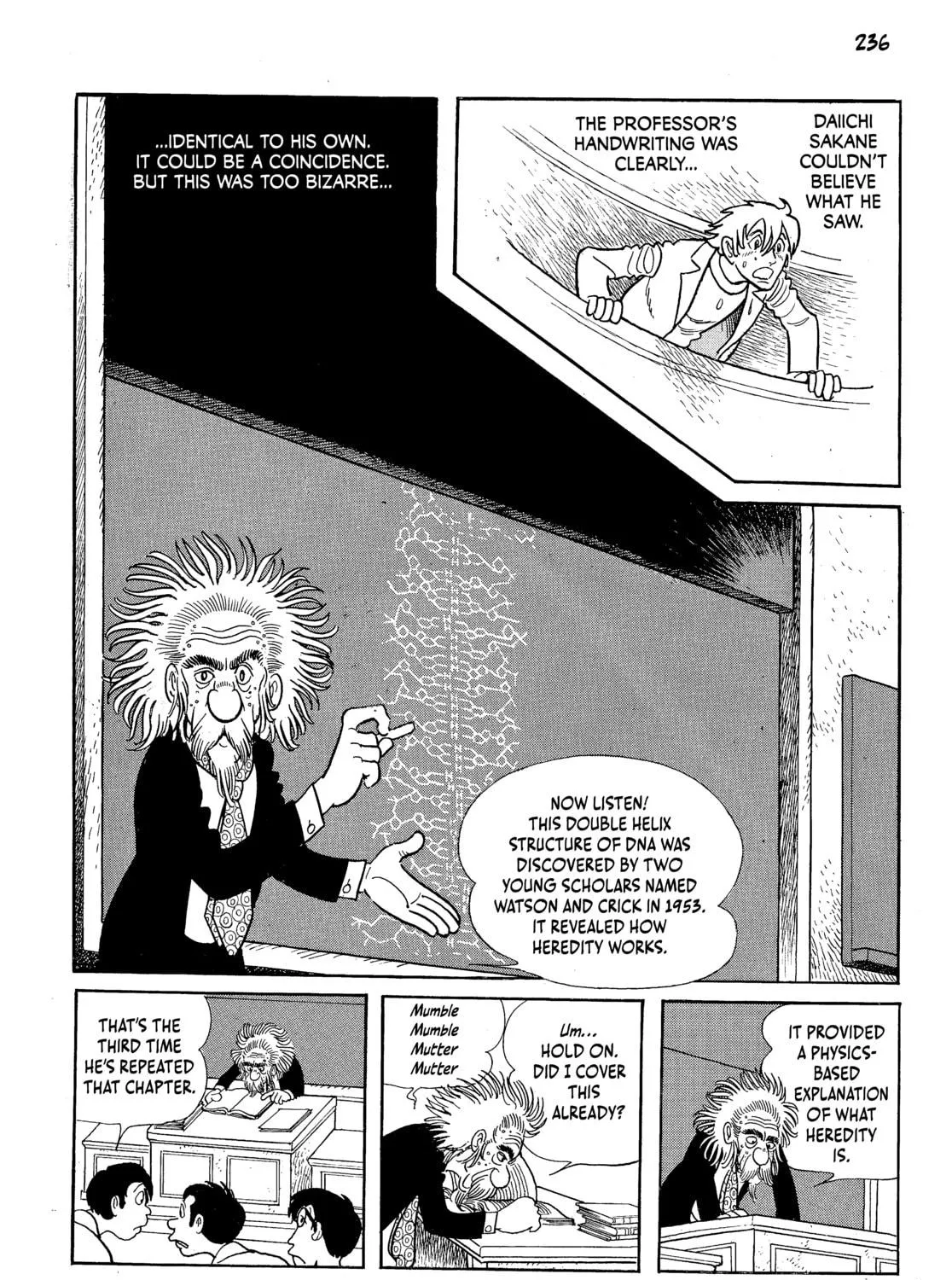 Read Neo Faust chapter 1 image 460 on Lezhin