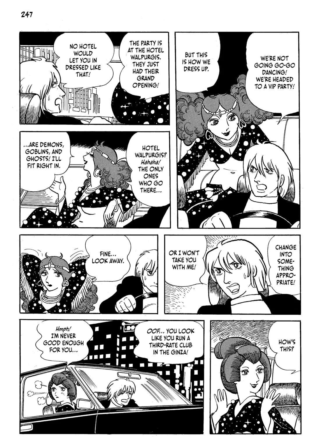 Read Neo Faust chapter 1 image 482 on Lezhin