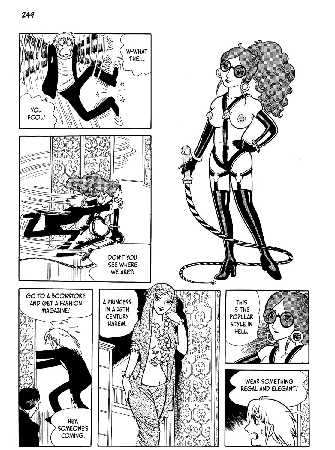 Read Neo Faust chapter 1 image 486 on Lezhin