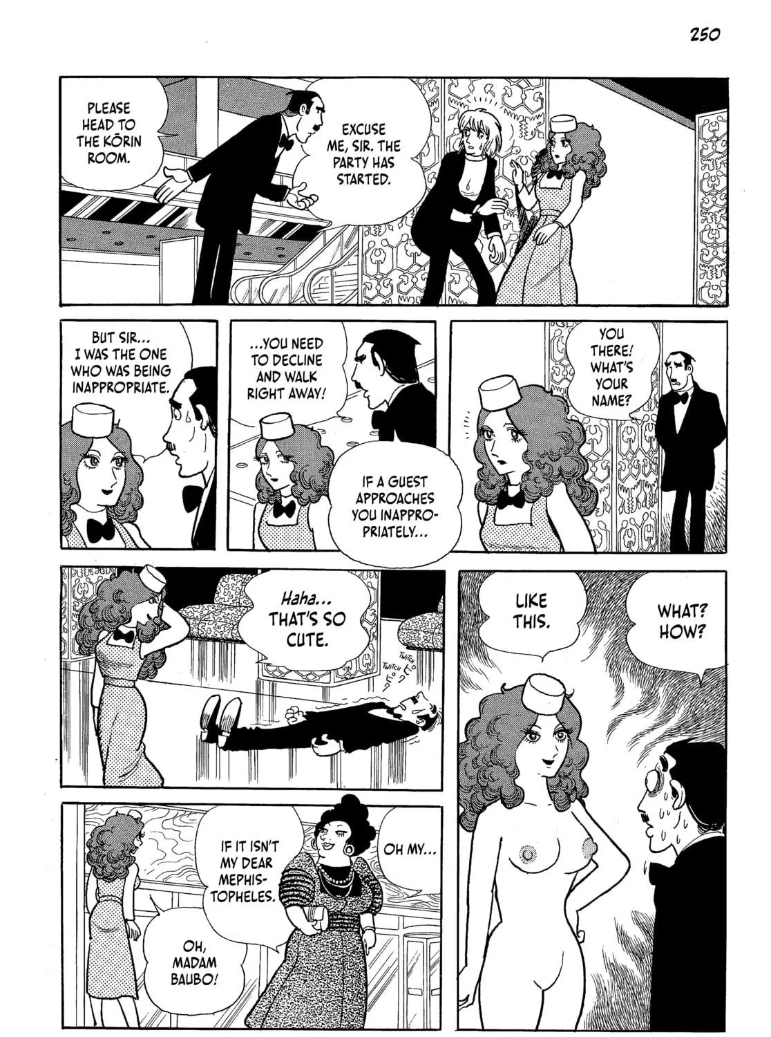 Read Neo Faust chapter 1 image 488 on Lezhin