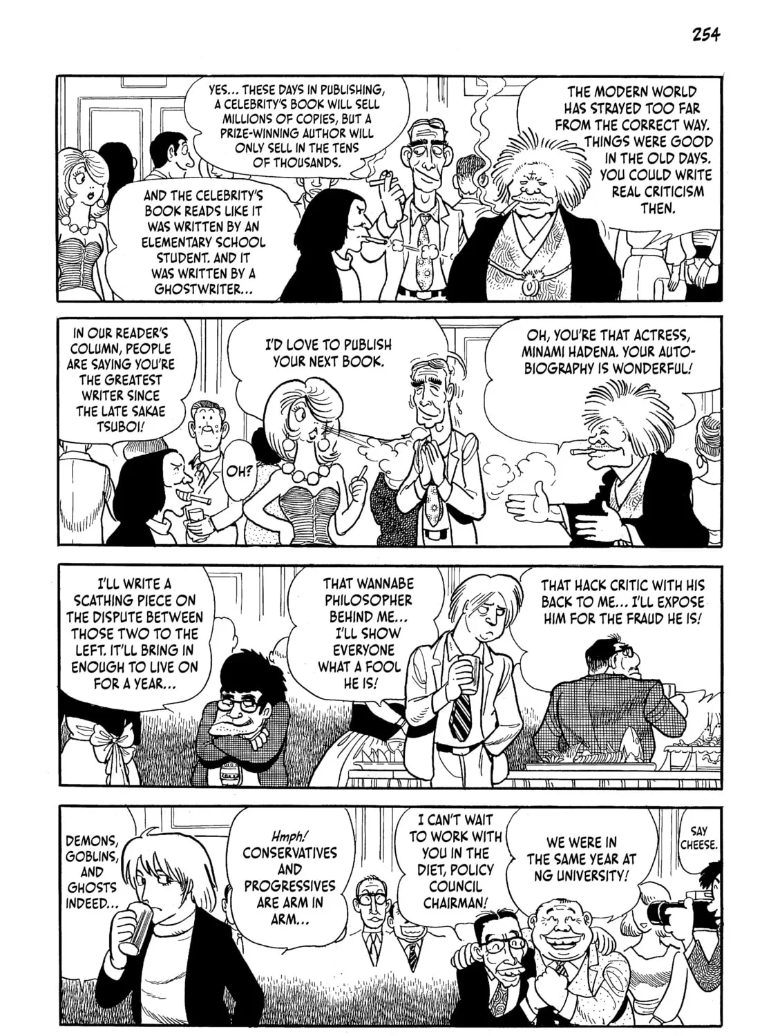 Read Neo Faust chapter 1 image 494 on Lezhin