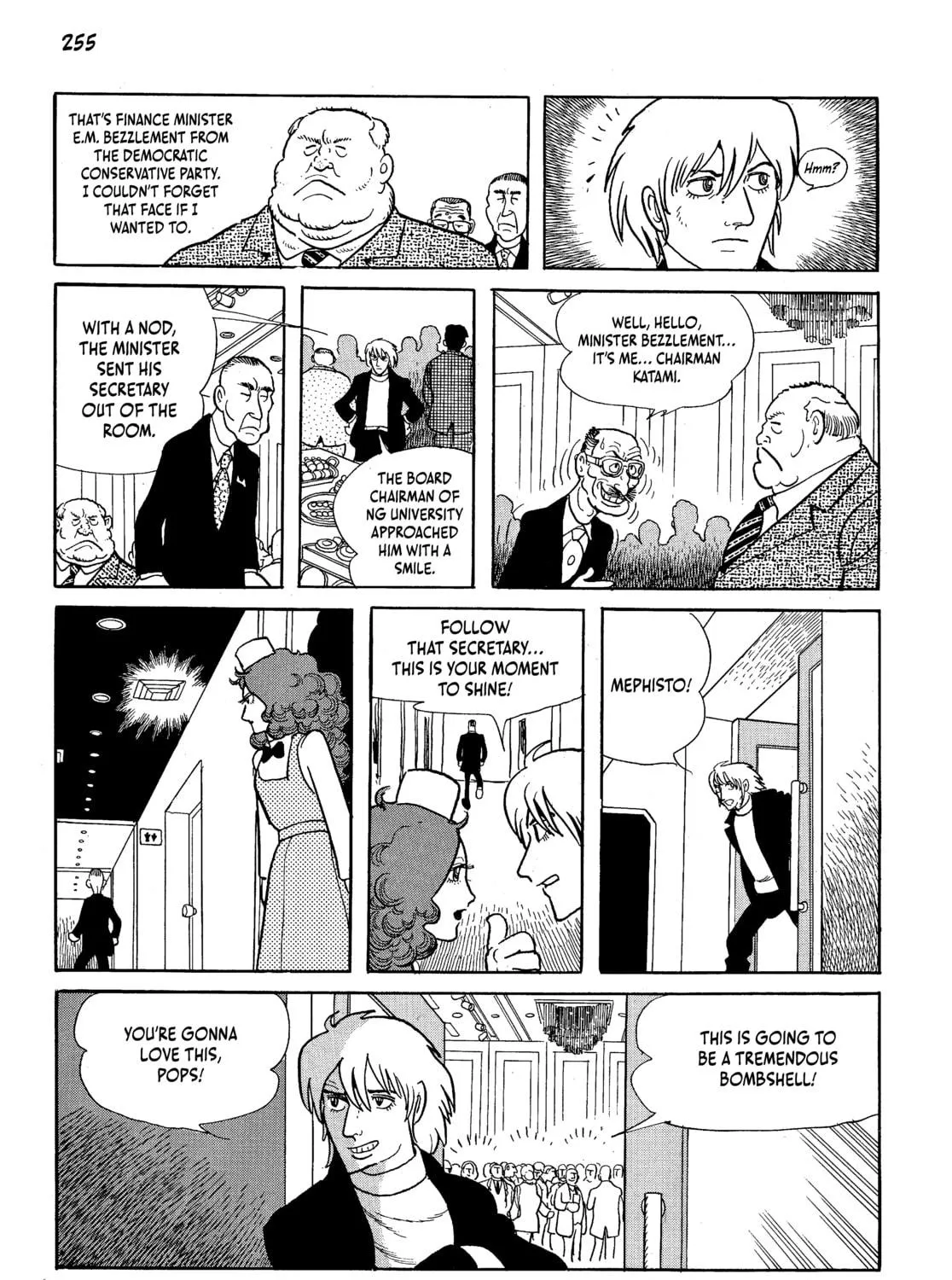 Read Neo Faust chapter 1 image 496 on Lezhin