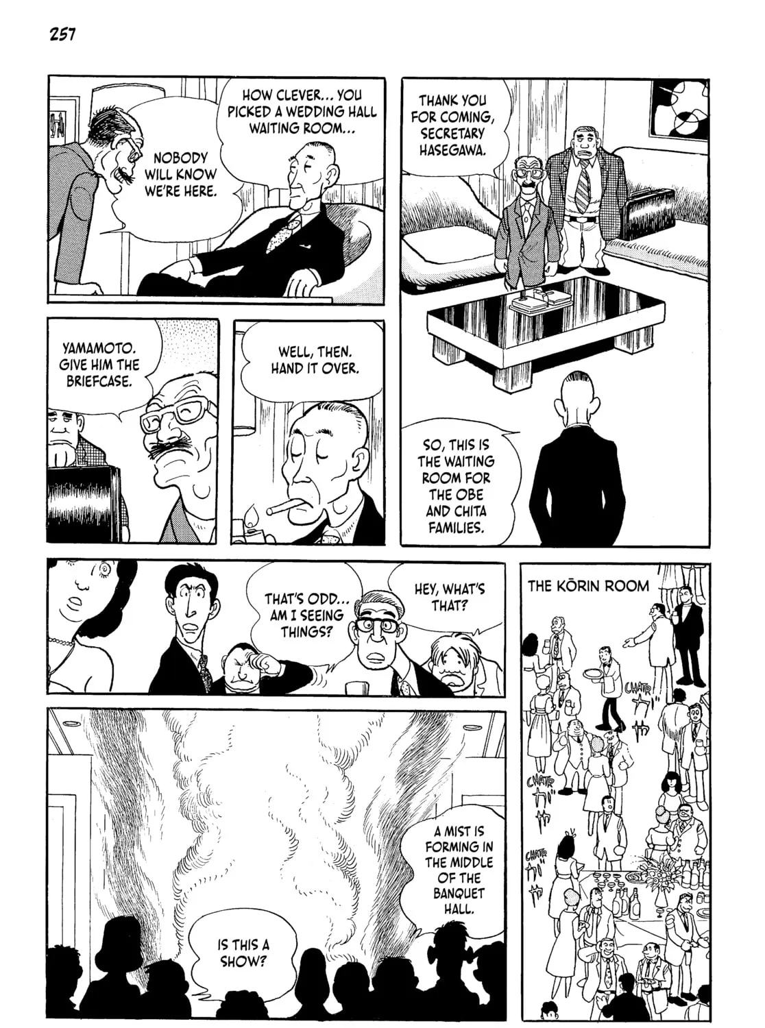 Read Neo Faust chapter 1 image 500 on Lezhin