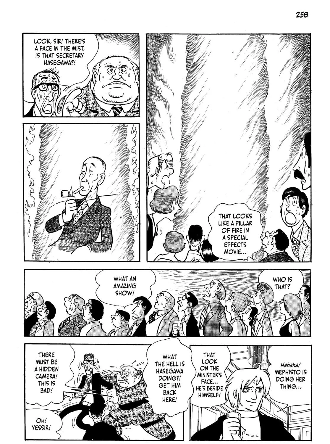 Read Neo Faust chapter 1 image 502 on Lezhin