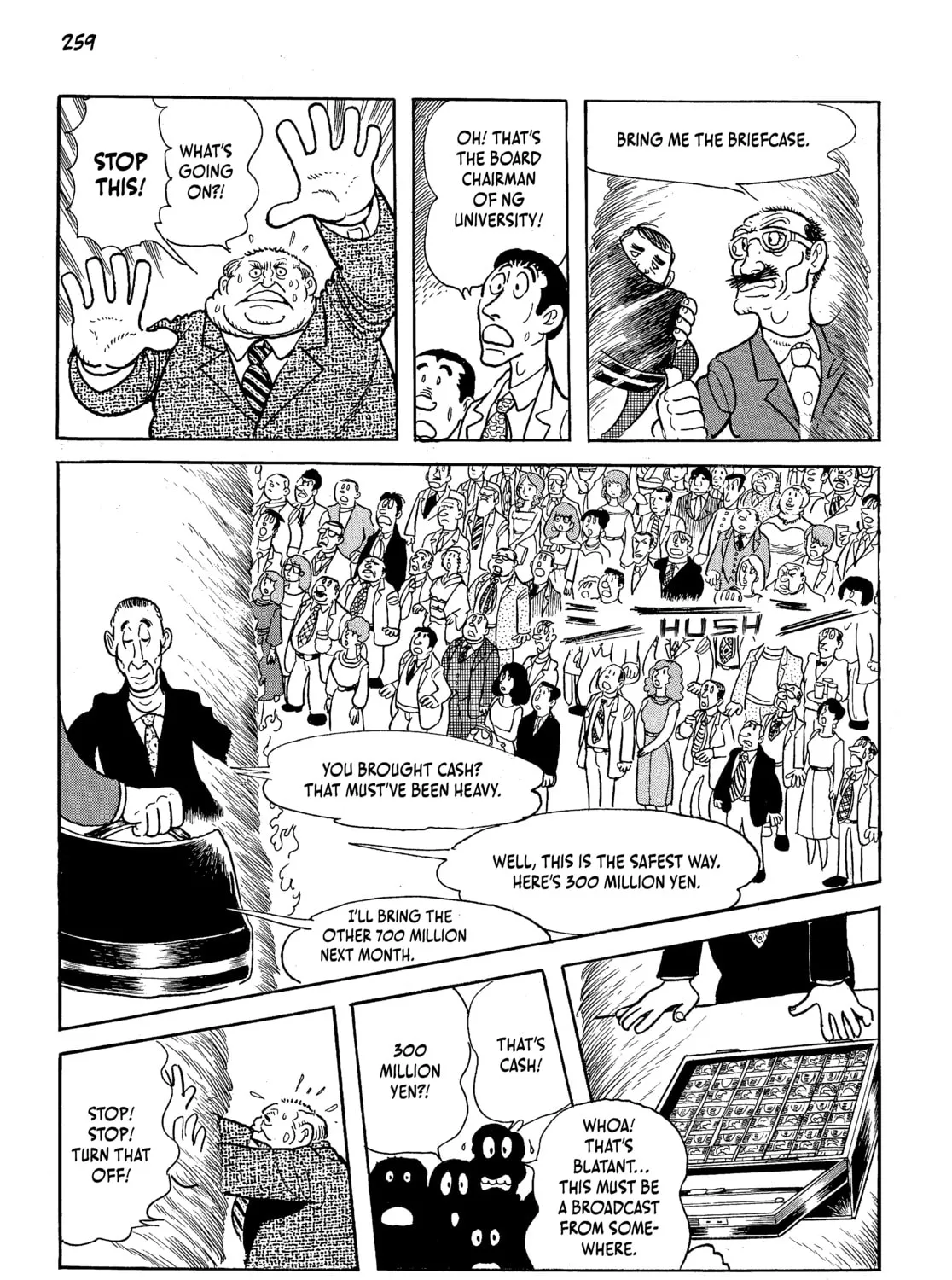 Read Neo Faust chapter 1 image 504 on Lezhin