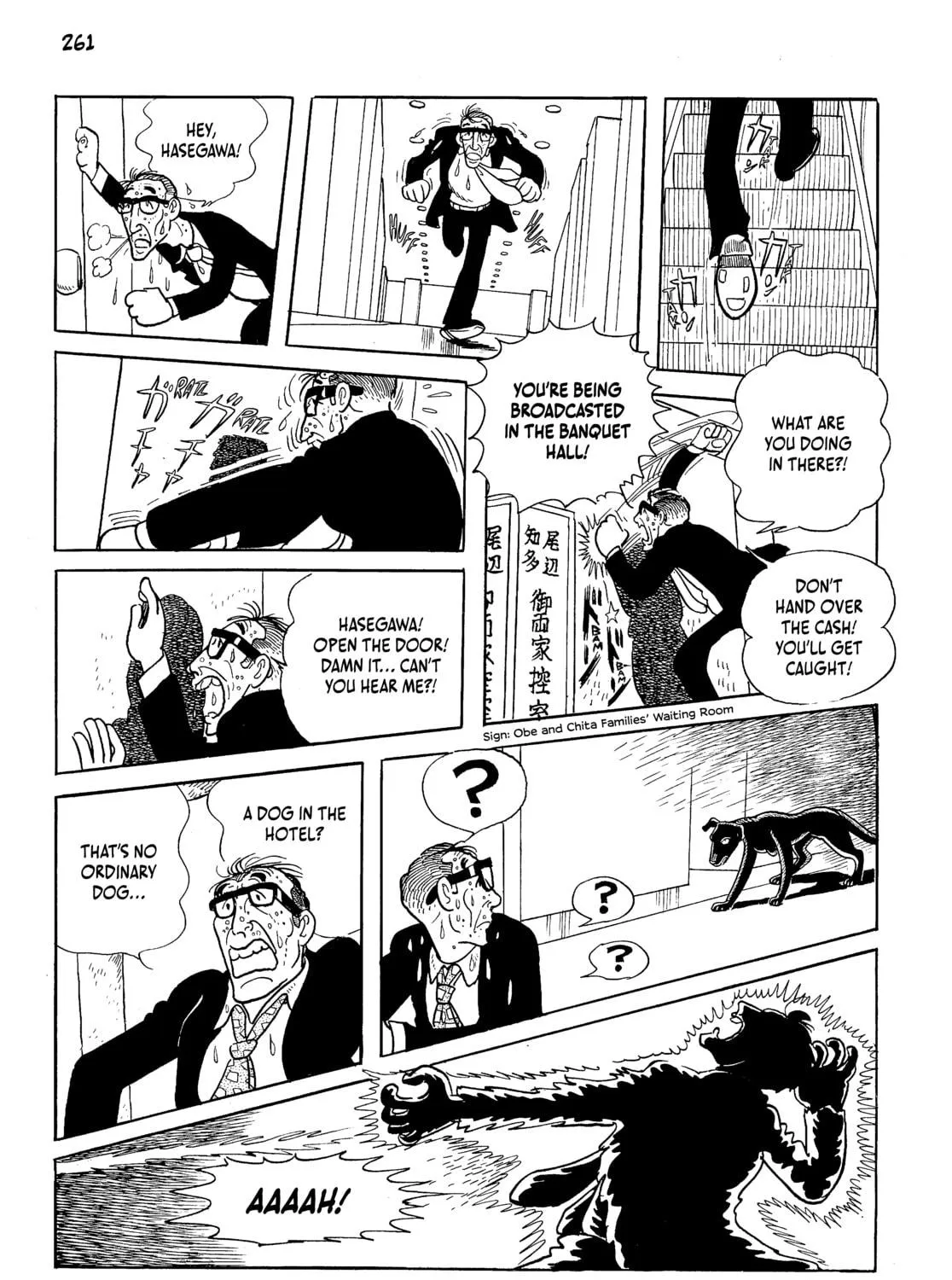 Read Neo Faust chapter 1 image 508 on Lezhin
