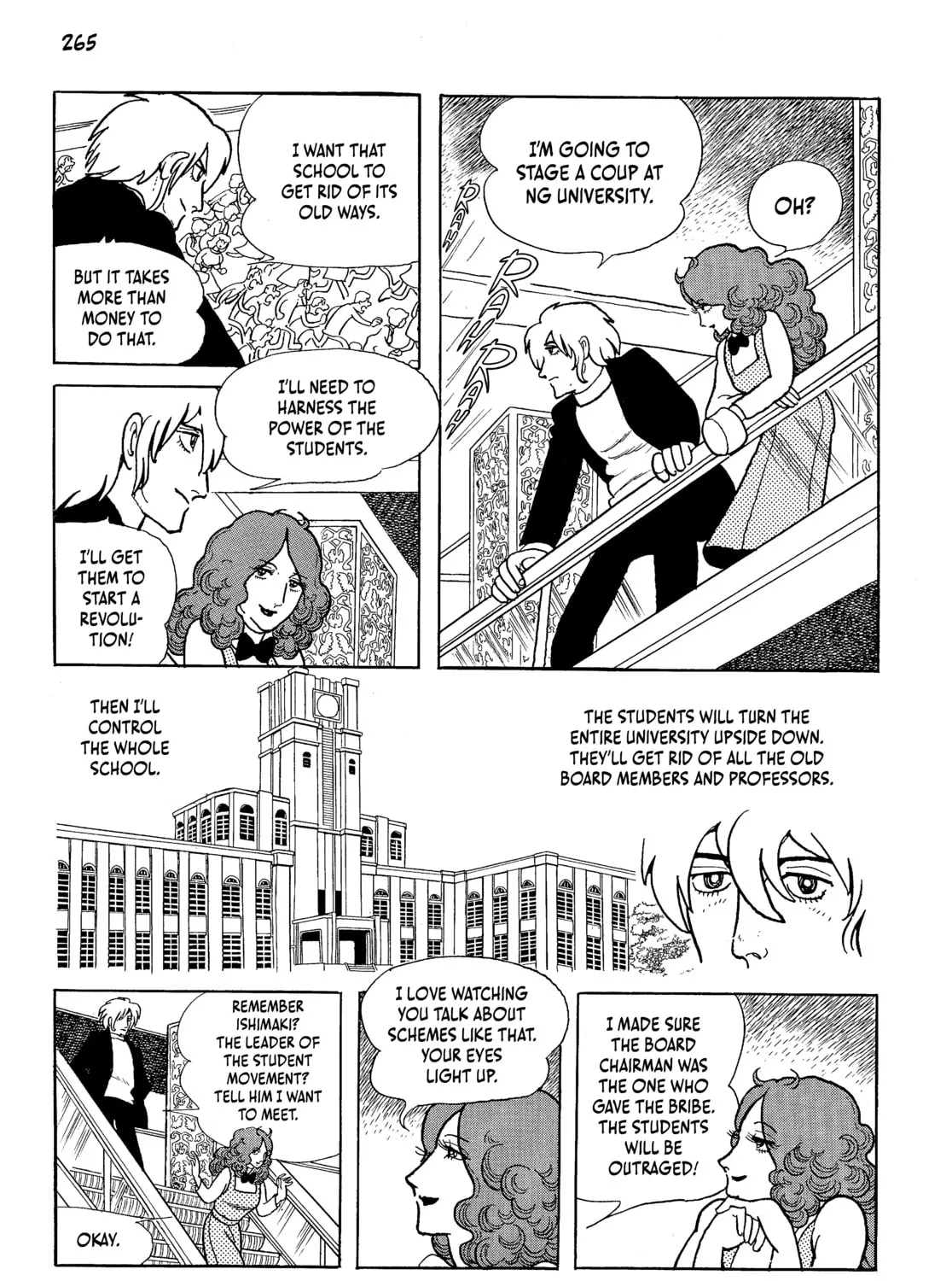 Read Neo Faust chapter 1 image 516 on Lezhin