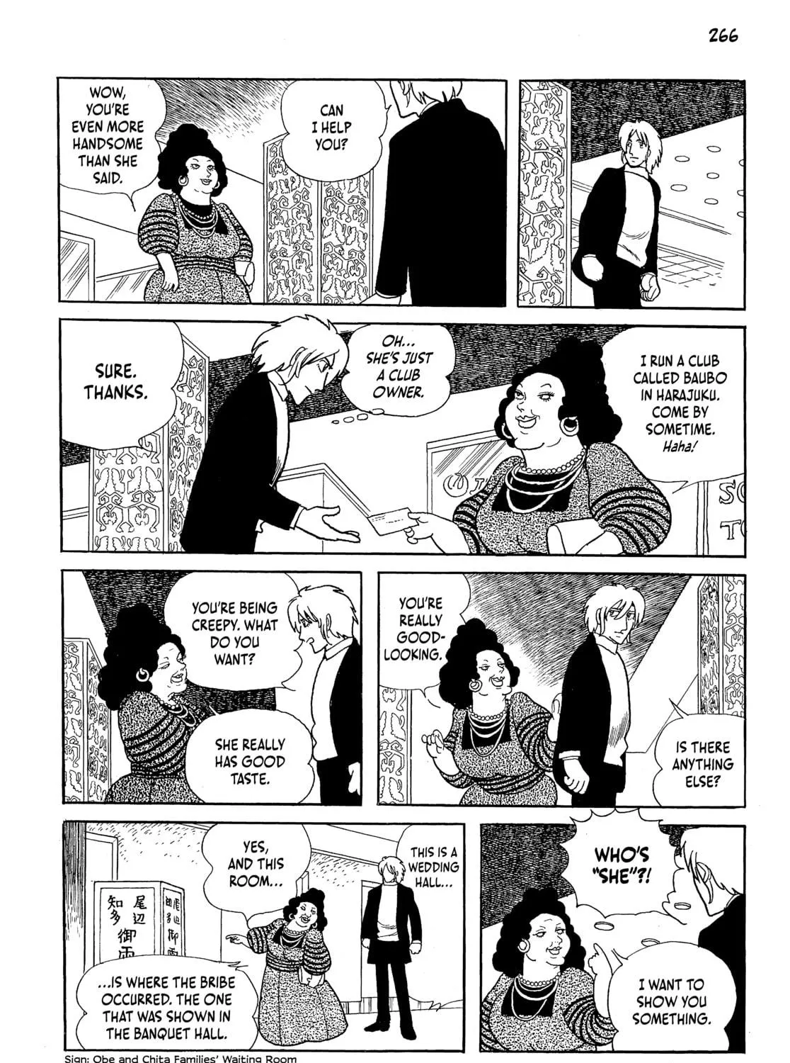Read Neo Faust chapter 1 image 518 on Lezhin