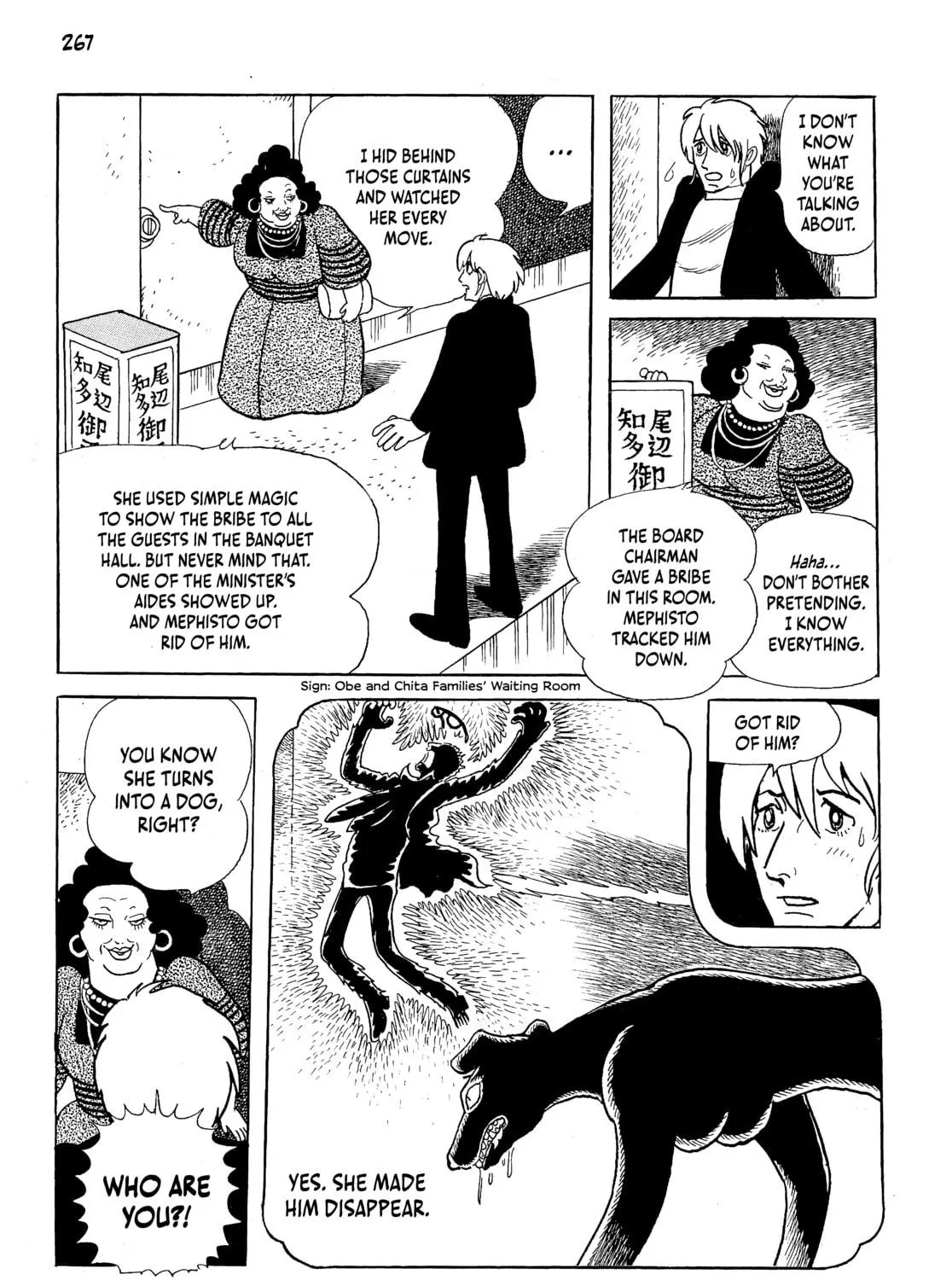 Read Neo Faust chapter 1 image 520 on Lezhin