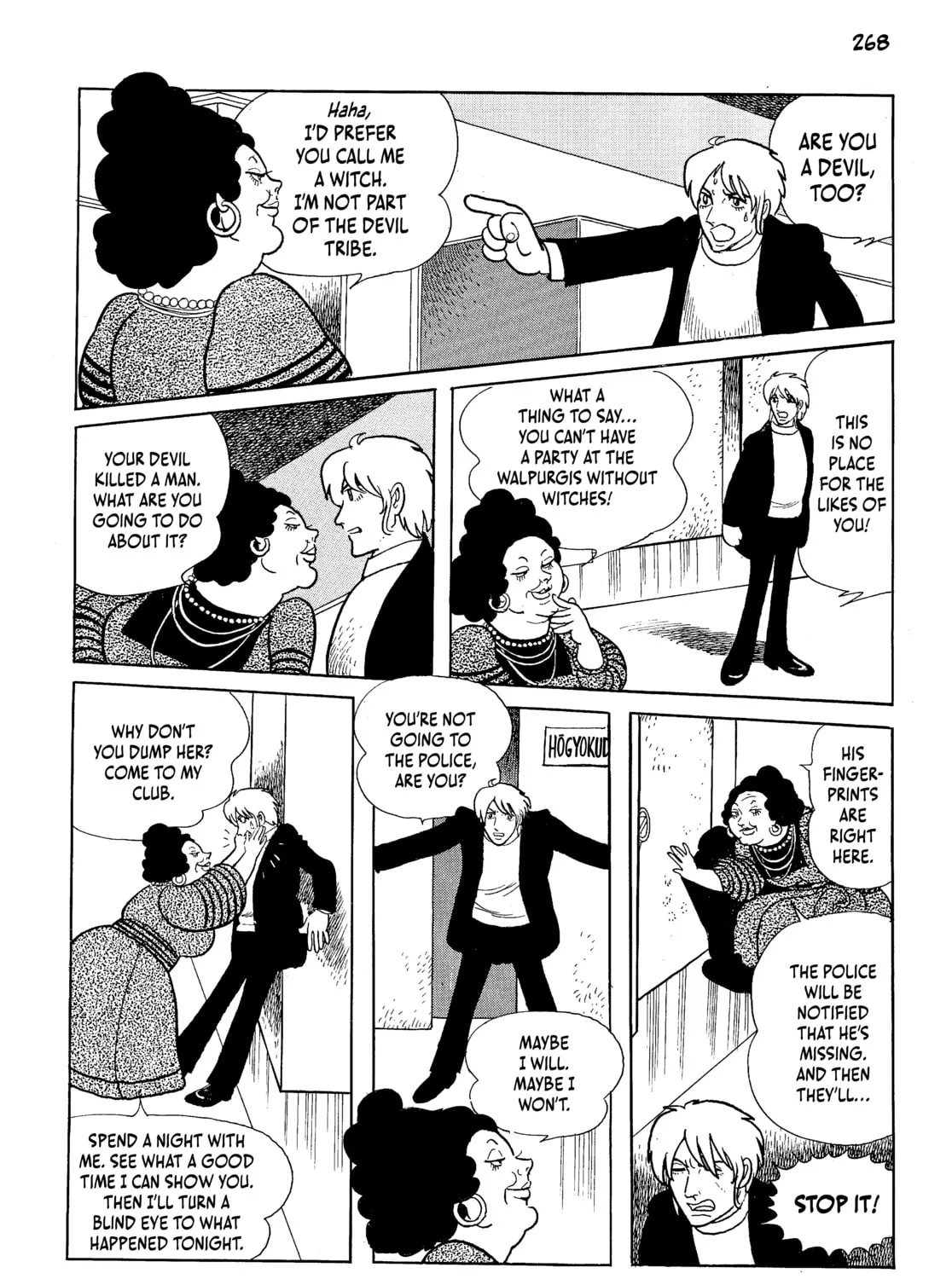 Read Neo Faust chapter 1 image 522 on Lezhin