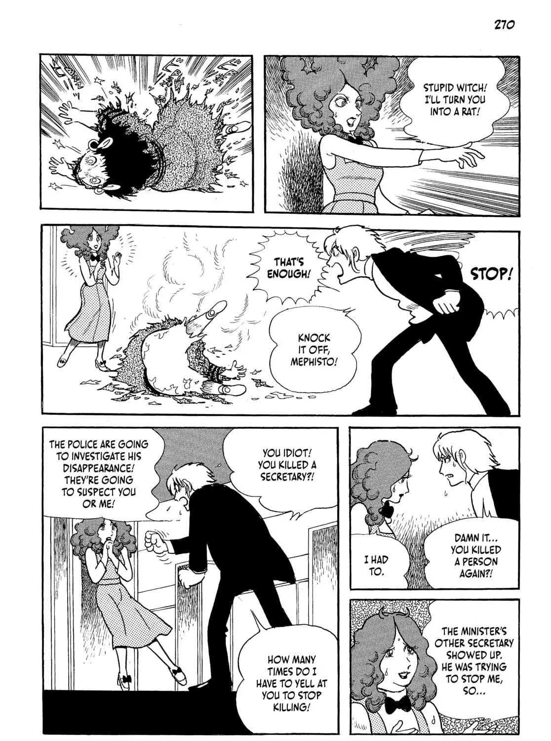 Read Neo Faust chapter 1 image 526 on Lezhin