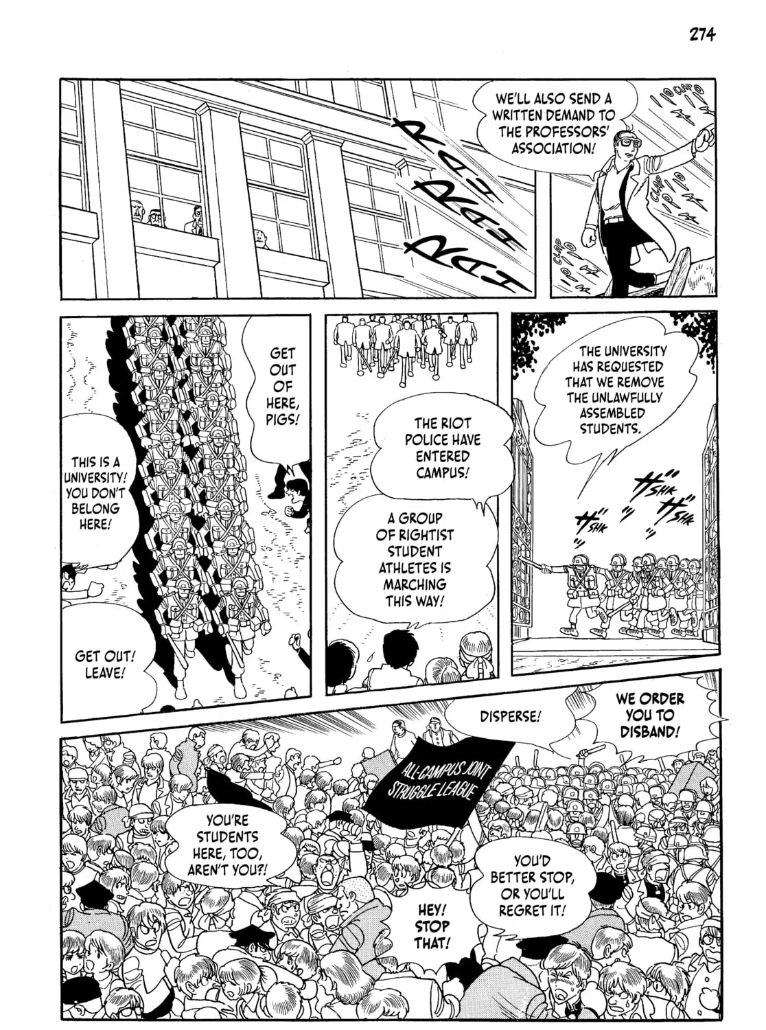 Read Neo Faust chapter 1 image 534 on Lezhin