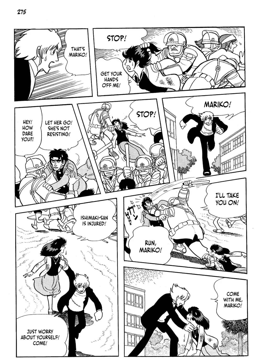 Read Neo Faust chapter 1 image 536 on Lezhin