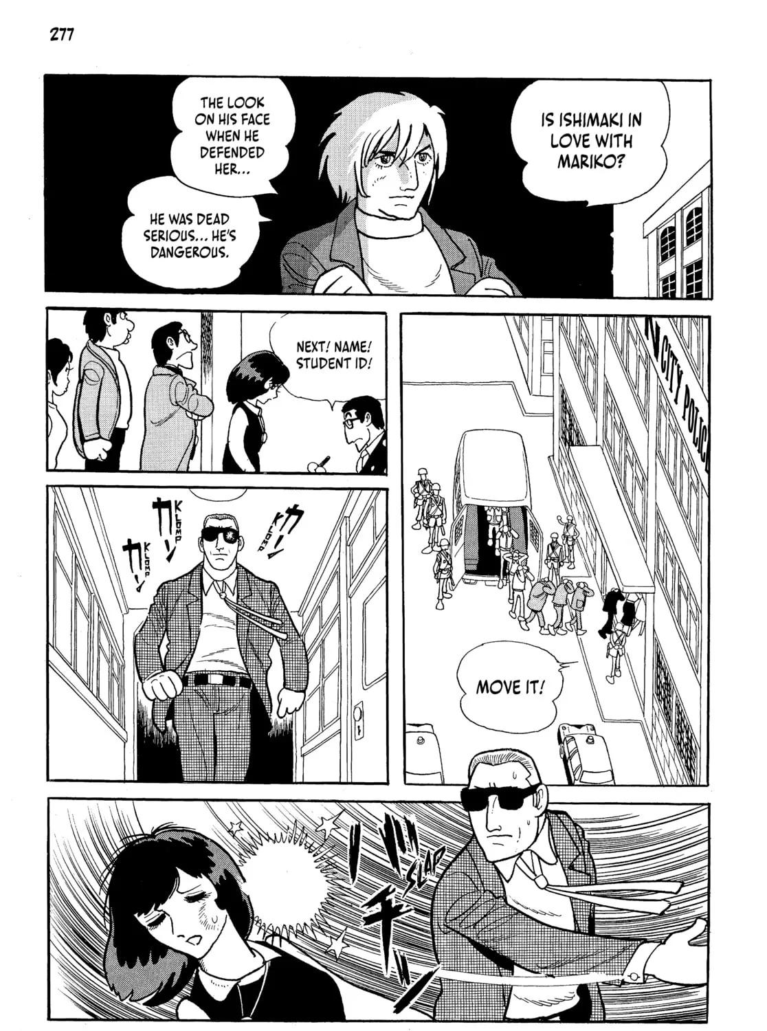 Read Neo Faust chapter 1 image 540 on Lezhin