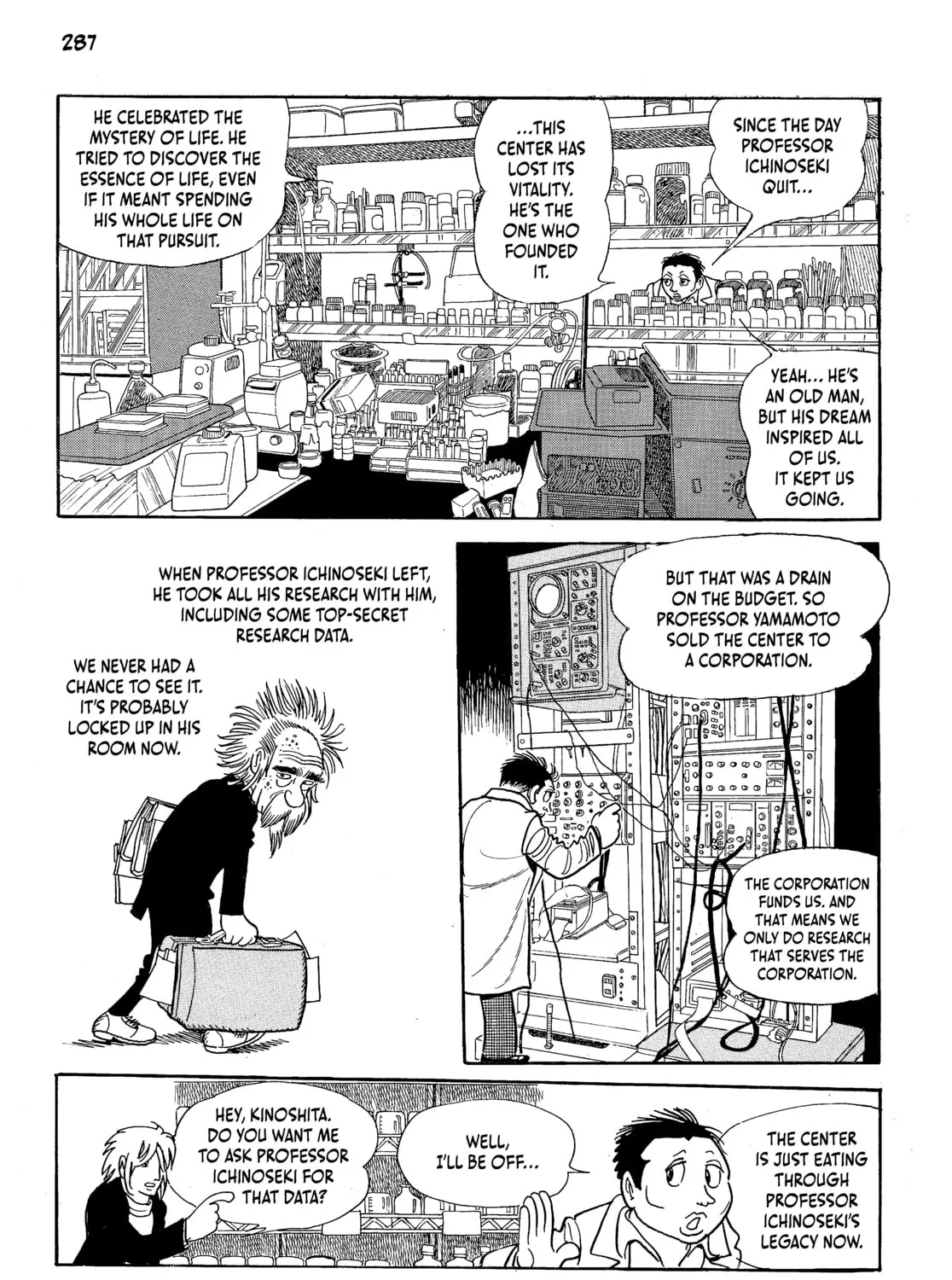 Read Neo Faust chapter 1 image 560 on Lezhin