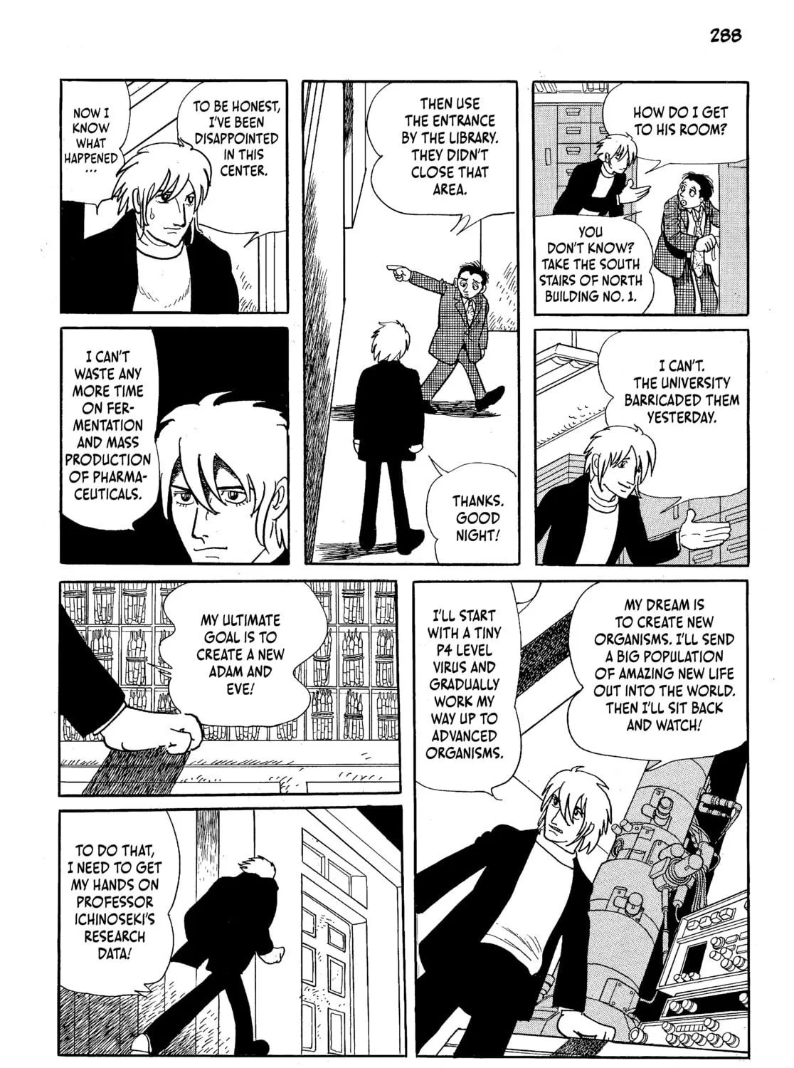 Read Neo Faust chapter 1 image 562 on Lezhin