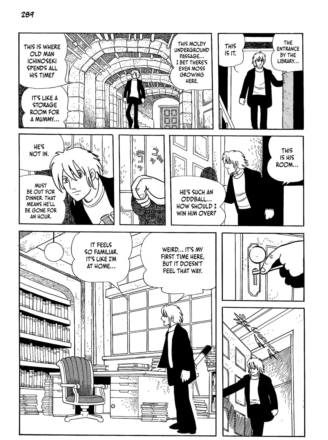 Read Neo Faust chapter 1 image 564 on Lezhin