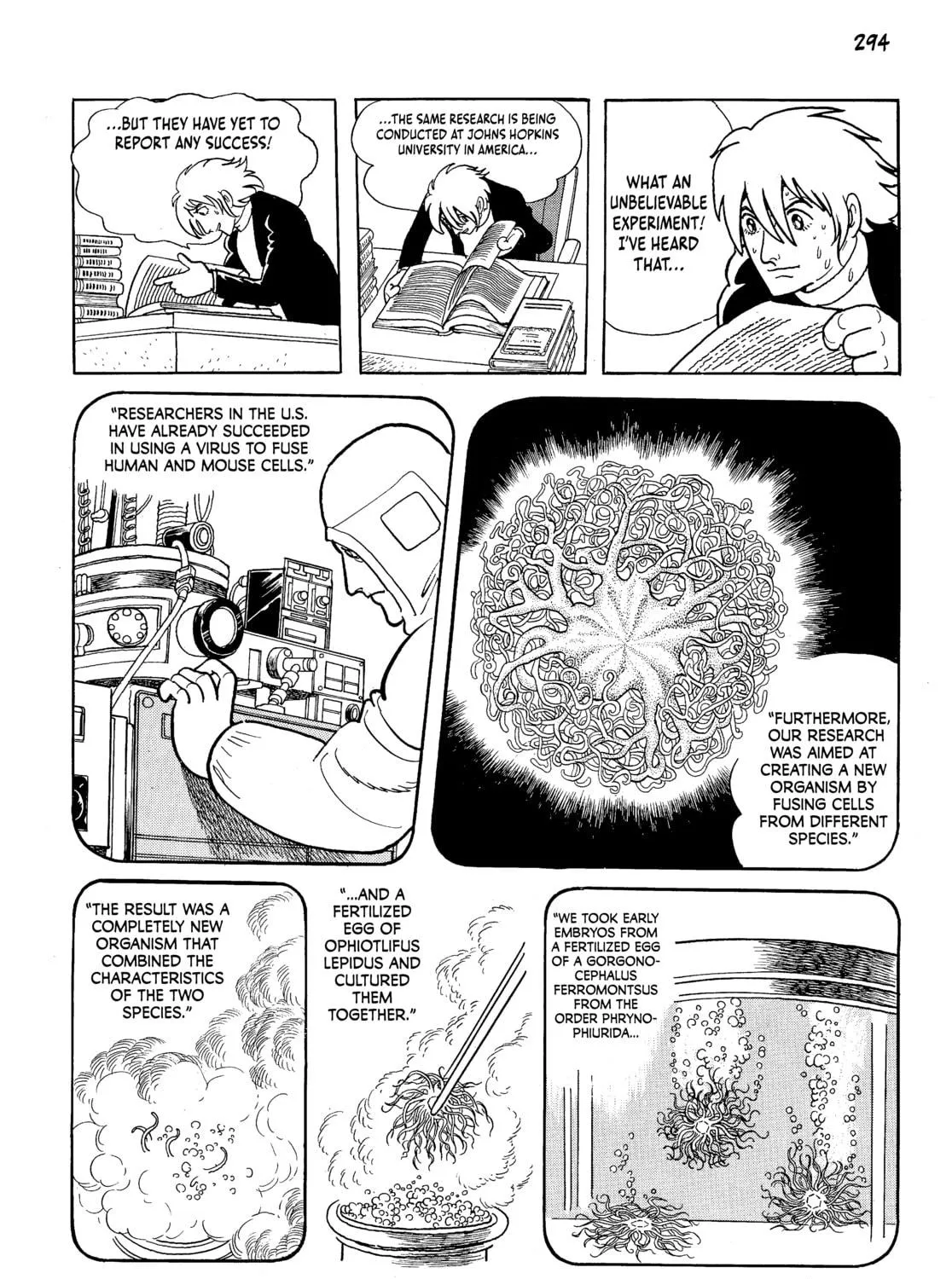 Read Neo Faust chapter 1 image 574 on Lezhin