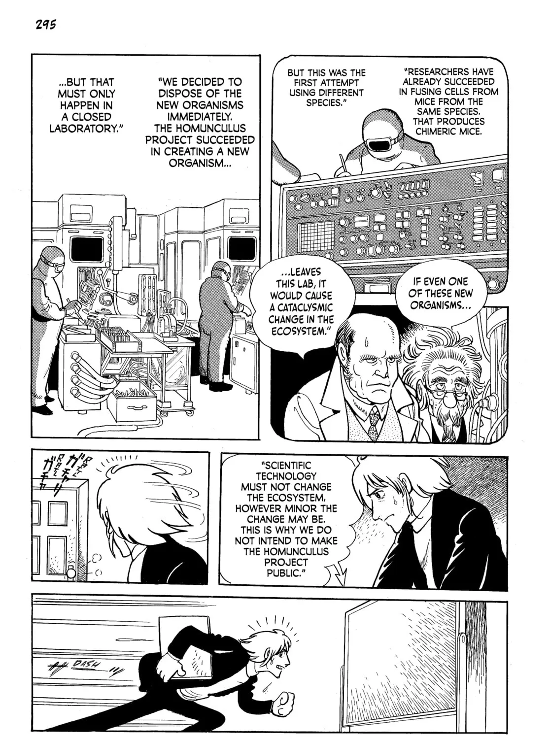 Read Neo Faust chapter 1 image 576 on Lezhin