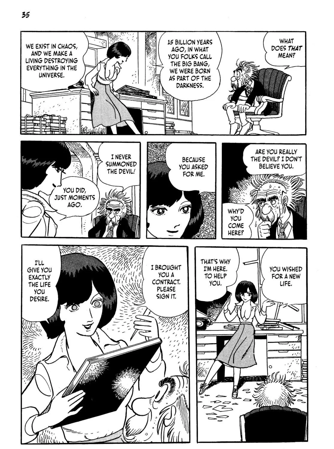 Read Neo Faust chapter 1 image 58 on Lezhin