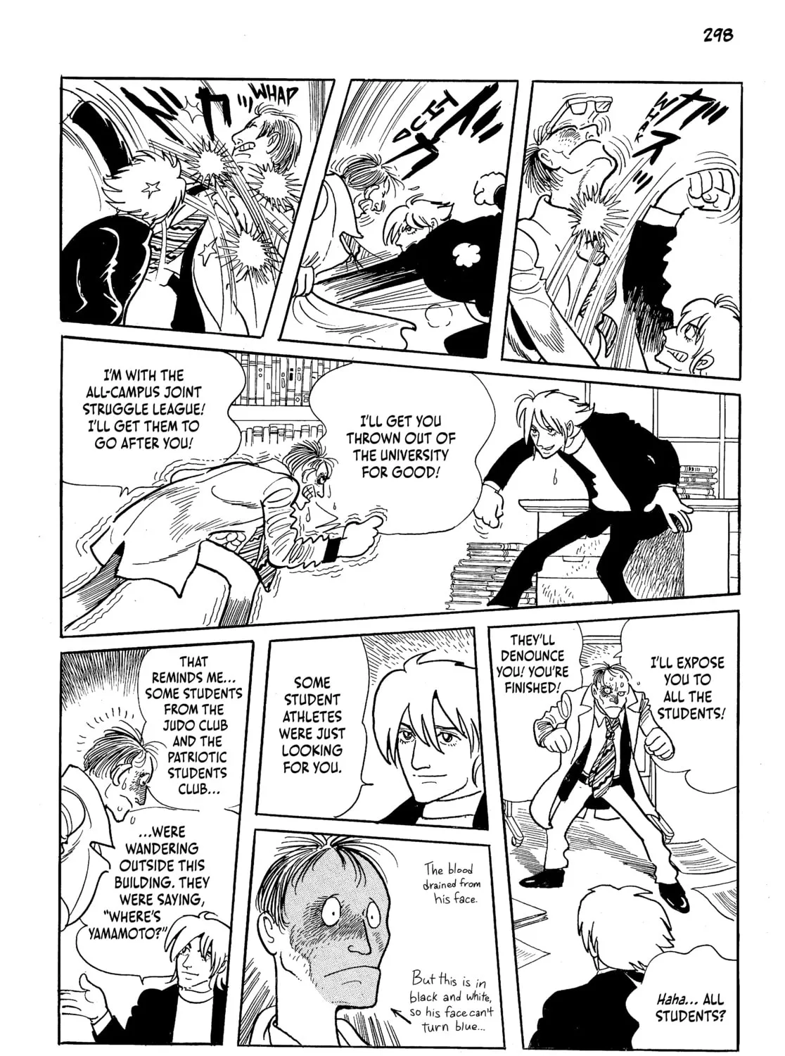 Read Neo Faust chapter 1 image 582 on Lezhin