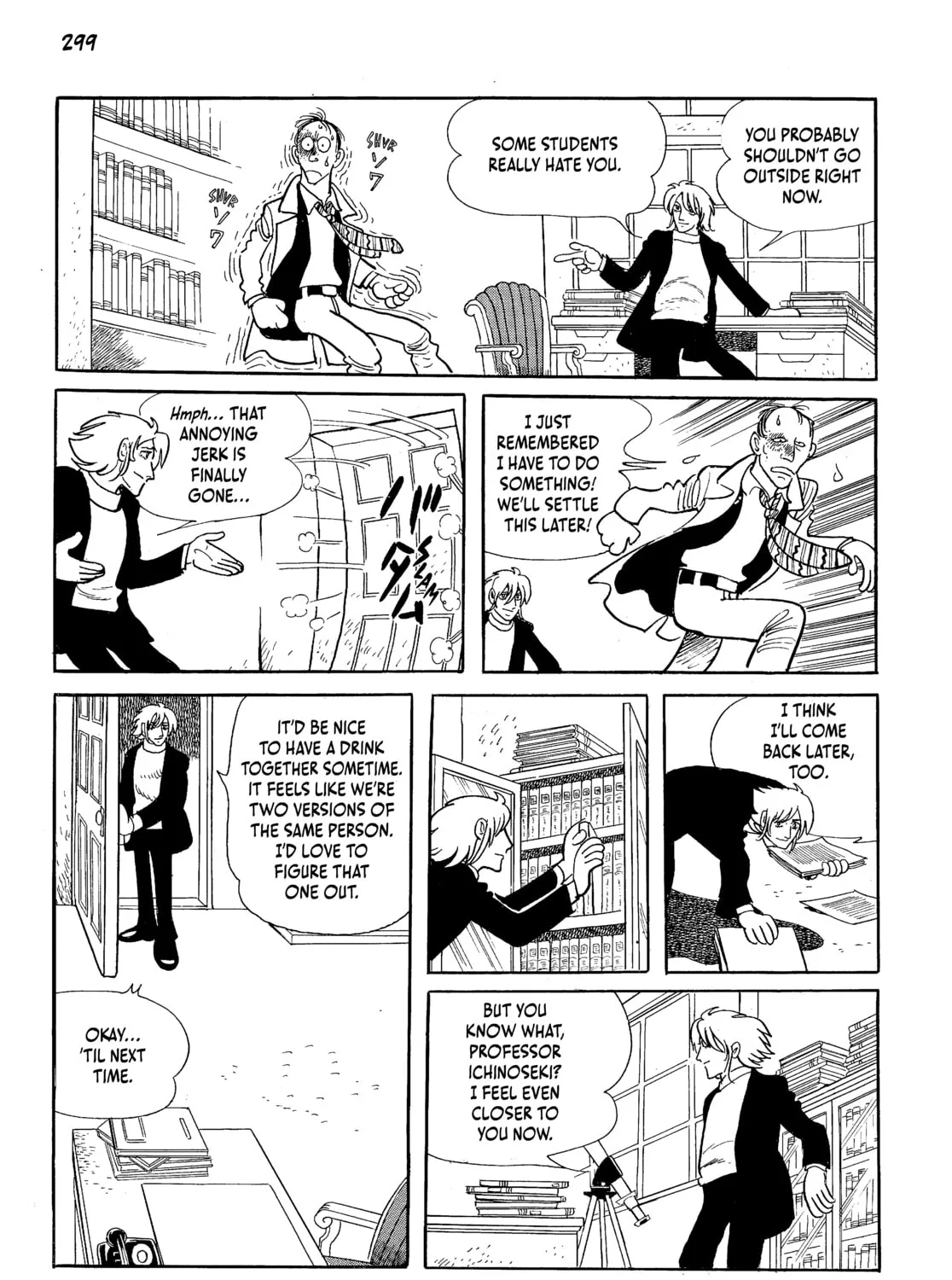 Read Neo Faust chapter 1 image 584 on Lezhin