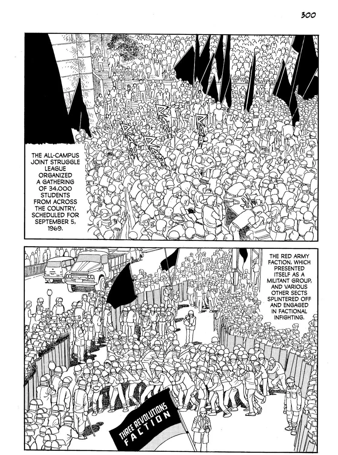 Read Neo Faust chapter 1 image 586 on Lezhin