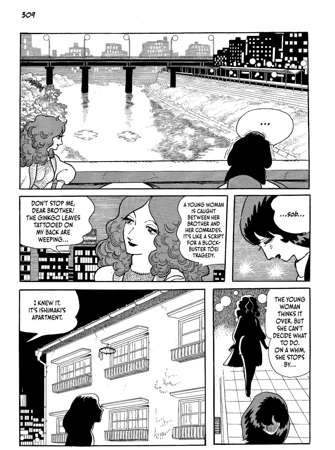 Read Neo Faust chapter 1 image 604 on Lezhin